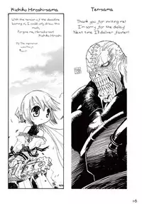 [Haradaya (Various)] EVO EVO (Evolution) [English] [SMDC]