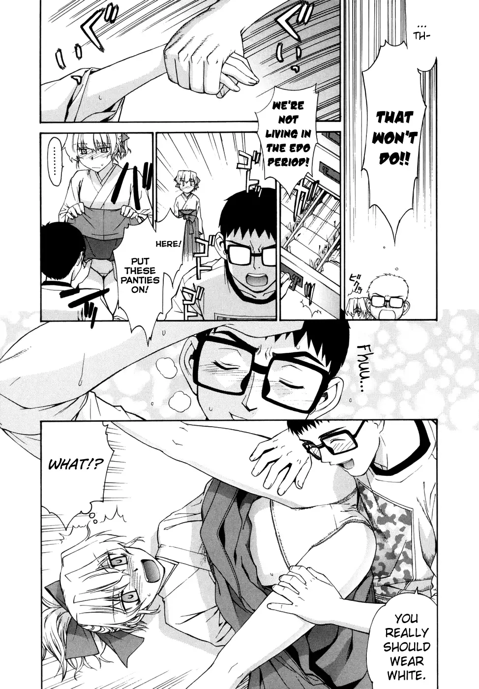 Tonari no Miko-san wa Minna Warau Ch.1-7