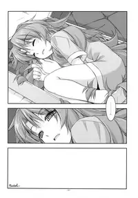 (C84) [Angyadow (Shikei)] Rei Ao Soushuuhen (The Legend of Heroes: Zero no Kiseki, The Legend of Heroes: Ao no Kiseki)