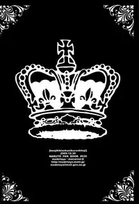 (C77) [Medetaya (Endou Macaroni)] Kin-iro Kizoku ni Kuro Shitsuji | From the Black Butler to the Golden Aristocrat (NARUTO) [English] [_ragdoll]