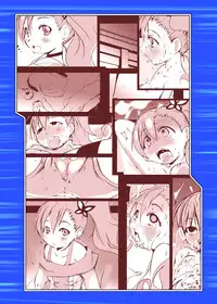 [Suitekiya (Suitekiya Yuumin)] Chousoku Tanetsuke Inabauzetter (Chousoku Henkei Gyrozetter) [Digital]