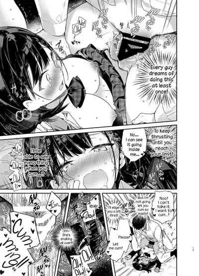 [Mutou Koucha] Jishou Bitch (Uso) no Osananajimi ni Tekagen Nashi Ecchi [English] [Digital]