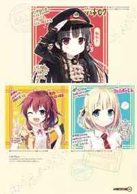 [Lose] Maitetsu Visual Fan Book [Digital]