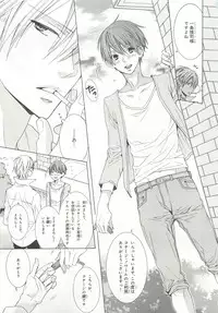 [Anthology] Pink Gold 6