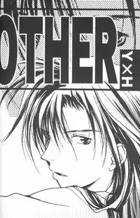 [Maki Murakami] Gravitation Remix Vol.11 [Japanese][Yaoi]