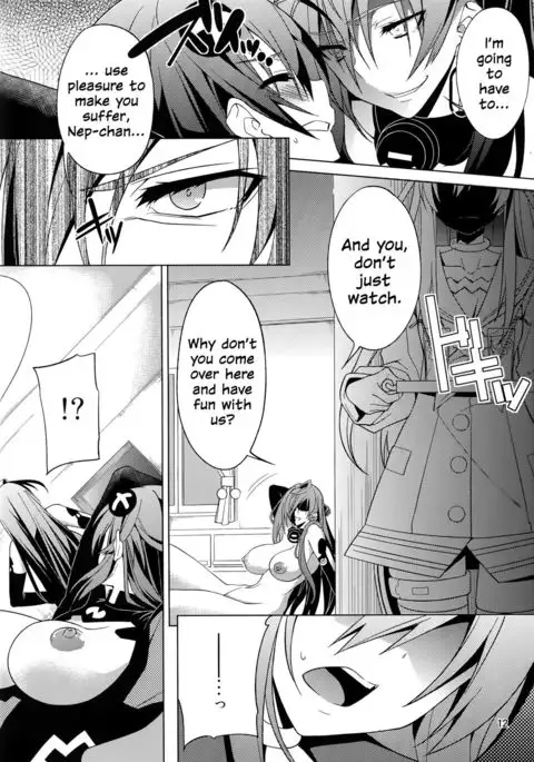 Neptune Breaker 2 {Nepperoni}