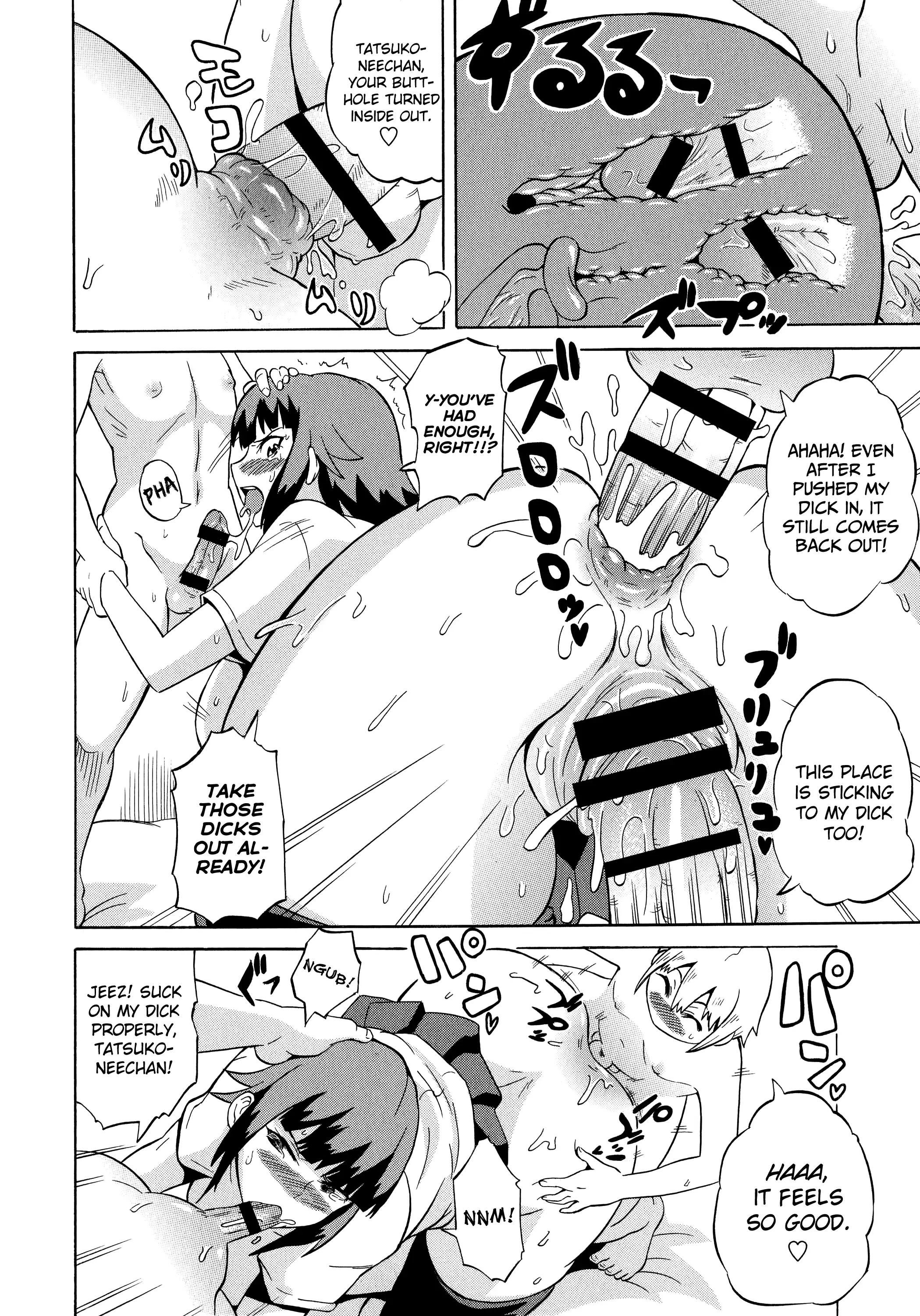 Shota Eater Ch. 1-8