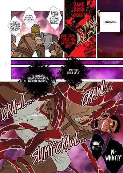 [Ichikawa Kazuhide] HOLY KNIGHT FALLEN