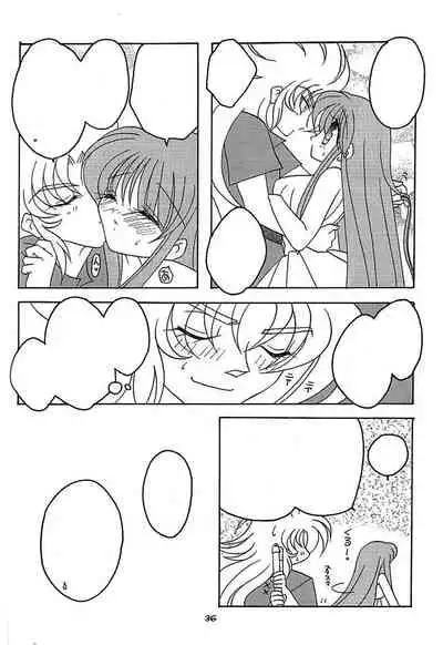 You are my Reason to Be 6