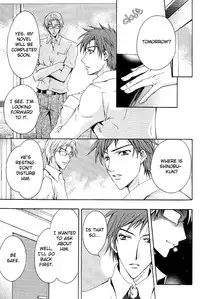 [Chitose Piyoko] Super Dakaretai Otoko [English] [Attractive Fascinante]