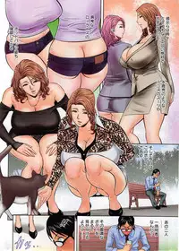 [Tatsunami Youtoku] twin Milf Ch.01-09 + Bangai Hen