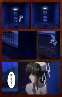 [G.J?] [Full Color Seijin Han] Anata no Shiranai Kangofu Zenpen Complete Ban [Digital]