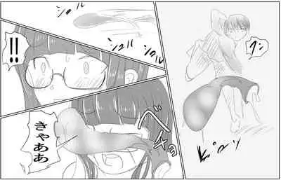 [Pal Maison] HS Bitch buys a boy with a big dick for 10,000 yen (Episode 1)