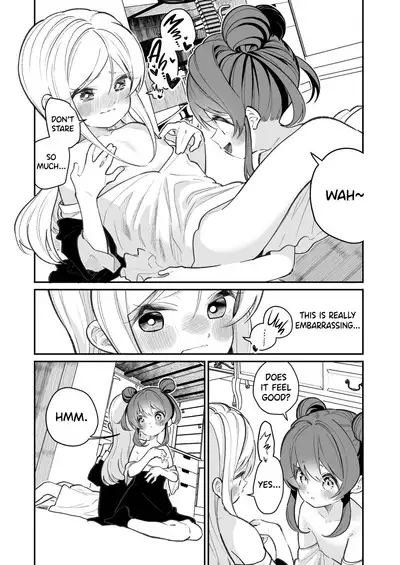 Onanie tte Nani? | What's Masturbation?