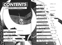 (C44) [Kaishaku (Various)] Kaishaku 6 Seppuku Keikaku (Various)