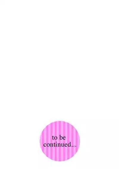 Cyberia Plus Vol. 17