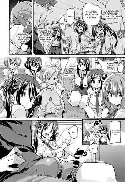 [Marui Maru] Panpan Yawaraka Ecchi ana | Smack Smack Soft Lewd Hole Ch. 0-4 [English]