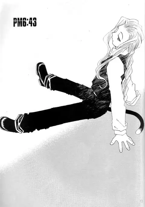 Candy Bell 3 - Ah! My Goddess Outside-Story