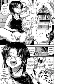 [Noise] Kinjo no Ko ga Short Pants o Haite Ore o Yuuwaku shite Kurundaga [English] [biribiri + Facedesk + 5 a.m.]