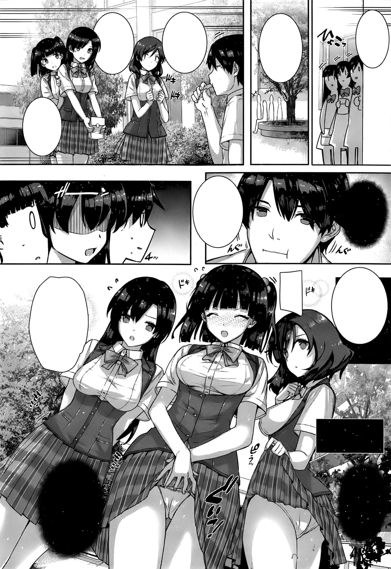 Amatsuka Gakuen no Ryoukan Seikatsu Ch. 1-2