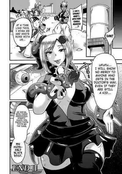 [Akuochisukii Sensei] White Rose Kyouki no Ma Kaizou Jikken | White Rose - the Insanity of Extreme Alteration Experiment (Kikaikan de Monzetsu Iki Jigoku! Vol. 3) [English] [Kuraudo] [Digital]