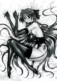 (C84) [Yomosue Doukoukai (Gesho Ichirou)] THE OMNIVOUS 27