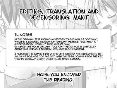 [Noraneko-no-Tama (Yukino Minato)] Warabe Danchi no Rion-chan | Rion-chan of Warabe Residential Complex [English] {Mant} [Decensored] [Digital]