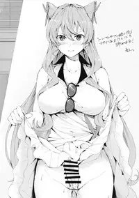 (C93) [Daisan Shinsekai (Fumikage)] Futanari Maria Ero Trap Dungeon (Senki Zesshou Symphogear)