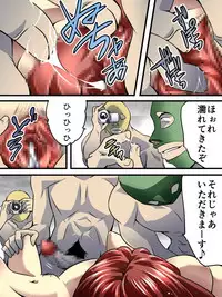 [Nightmare Express -Akumu no Takuhaibin-] Yokubou Kaiki Dai 536 Shou -Goukantouge Dead End Sei Girls-