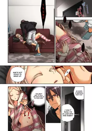 Aigan Robot Lilly - Pet Robot Lilly Vol. 3 (decensored)