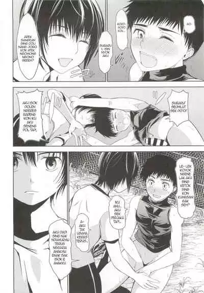 (J.GARDEN 46) [TANTAN (Tannu)] Kapten e Kene Coli Ndhelik nang Lapangan Bisbol [Javanese] [sphynxtoronto]