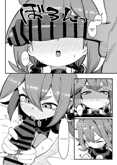 Okane ga Hitsuyou na Onna / Story About A Broke Female Adventurer Getting Easily Fooled