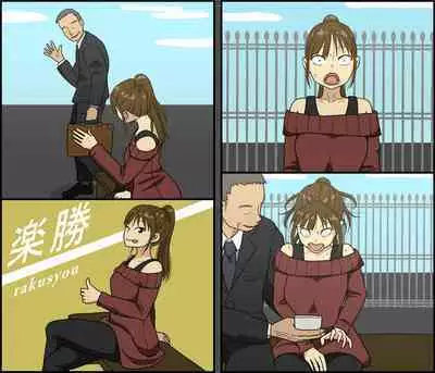 [Iris art (Toda Hisaya) Jinsei name kusatta ponite seifuku shojo ga papa katsu ojisan ni karada o kaihatsu sa re makutta nochi 1-kagetsu-kan sekkusu o oadzuke sa rete seiyoku bakuhatsu sunzen de omukae shita dekachin de iki kuruu