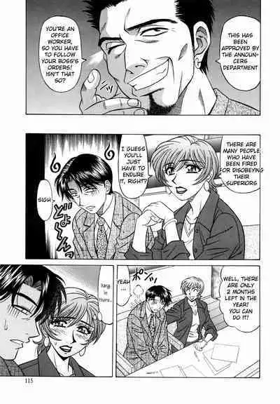 Caster Natsume Reiko no Yuuwaku Vol. 2 Ch.1-9