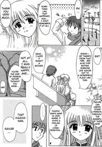 (Mimiket 3) [HATENA-BOX (Oda Kenichi)] ANNIVERSARY (Kanon) [English]