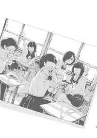 [OTOREKO (Toilet Komoru)] Mujintou Kimeseku Kairaku Ochi... Nai JK! Choroi yo Yoshimura-san 5-wa [Digital]