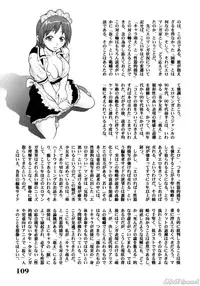 [John K. Pe-ta] John K. Pe-ta no Sekai - JKP's World