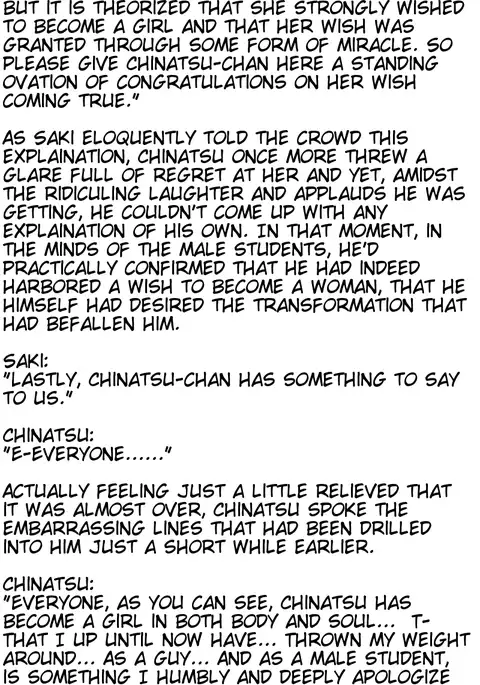 Joseitoka Kaichou | The M-to-F'ed student council president