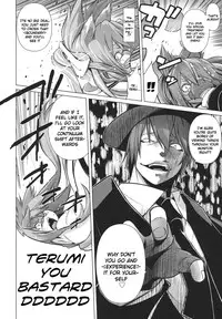 (C80) [STUDIO TIAMAT (TANABE)] BREAK BLUE STRAY CAT (BLAZBLUE) [English]