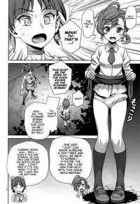 Bibibi no Biketsugou