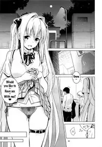 (COMIC1☆11) [sin-maniax (Todoroki Shin)] ToLOVEleS (To LOVE-Ru Darkness) [English] [Doujins.com]