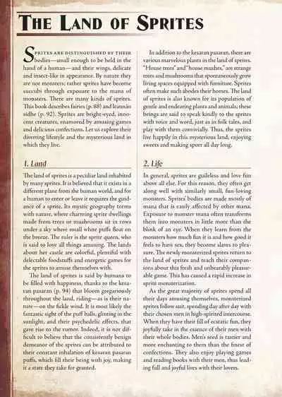 [Kurobinega (Kenkou Cross)] Mamono Musume Zukan I -Monster Girl Encyclopedia- Vol. 1 [English]