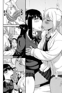 COMIC Anthurium 024 2015-04