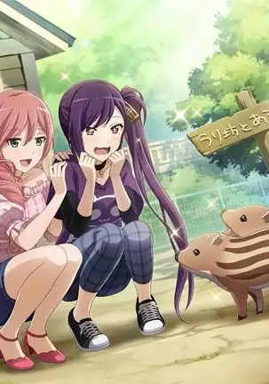 Revue Starlight -Re LIVE