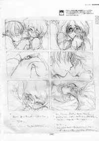 (C72) [KOTAMA-ROOM (Kotamaru)] Kotamaru Rough Gashuu CROQUIS (Original)