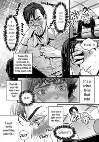 [Nekohakushaku] Boku no Mama-chan (43) Kaihatsu Nikki 1 | The development diary of my Mama-chan 1 [English] [Pandora's actor]