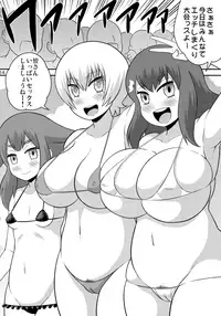 (C88) [C'sHOUSE (Iguchi Sentarou)] Girls Gatcha 2nd (Gatchaman Crowds)