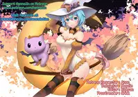 [Haraita] First Time Experience with Aoi-san (2D Comic Magazine Tamazeme Choukyou de Kuppuku Shasei Iki! Vol. 1) [English] {Hennojin} [Digital]