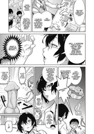 [Teri Terio] Craft Fella Ch. 1-2 [English] [Hentai_Doctor] [Digital]