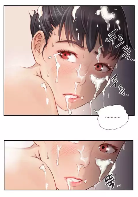 New Face Ch.1-10